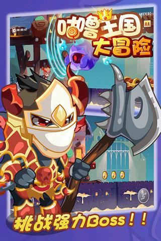梁冬对话林大栋01:伤寒怎么学