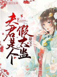 《地狱之刃2》只有数字版 售价50美元 流程与前作相当