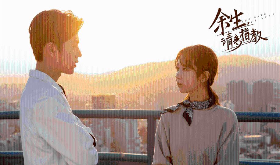 with比较级和最高级？游戏画面