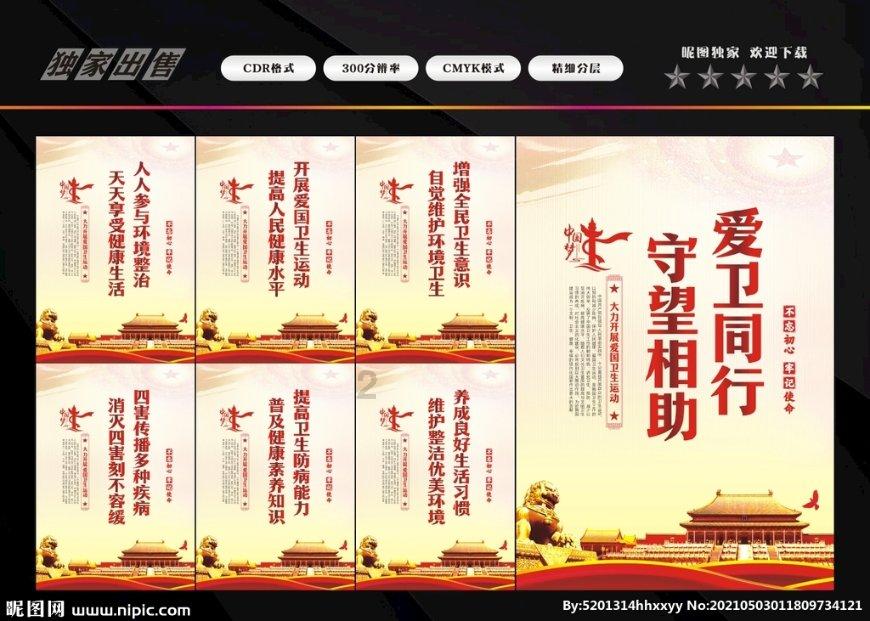 全国有多少个于传松?-专注问答交流平台
