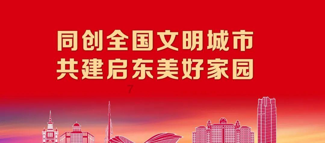 时尚潮流公主