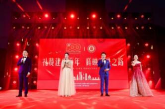 网购年货四大问题,消费者请注意