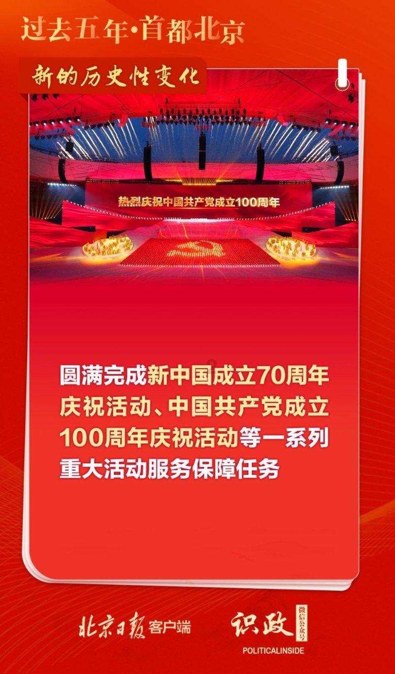 沙特、伊朗配合默契,内塔尼亚胡却不愿让步,白宫罕见谴责